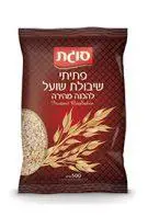 פתיתי שיבולת שועל להכנה מהירה