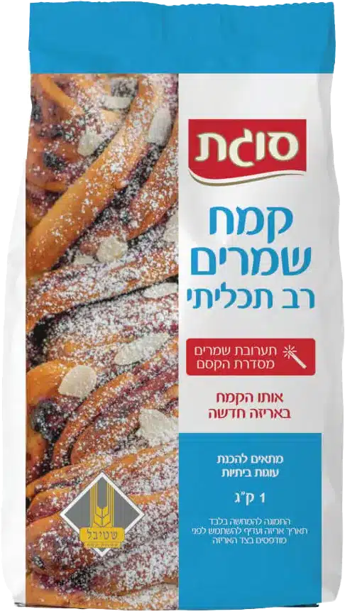 עוגה עם קמח קסם