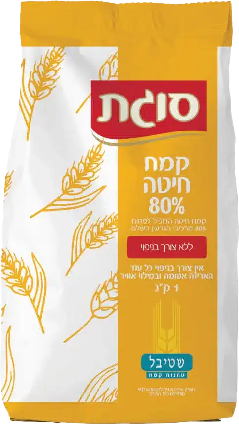 לחם כפרי עם אגוזים