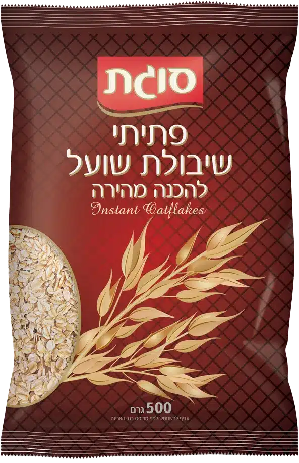 פתיתי שיבולת שועל להכנה מהירה