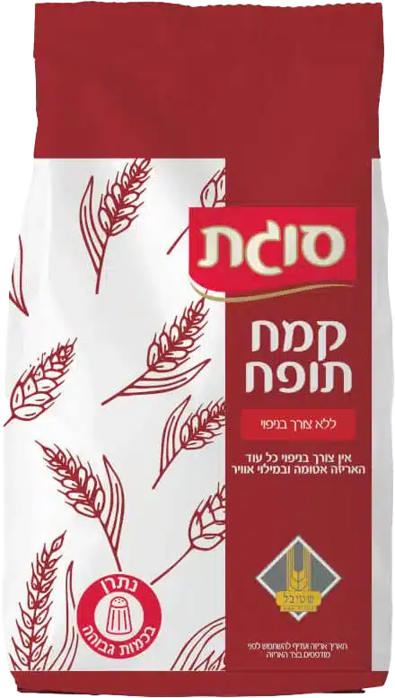 קמח תופח ללא צורך בניפוי