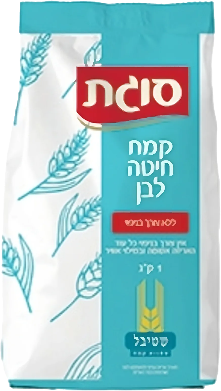 עוגיות חמאה עשירות במילוי ריבת פטל לפסח