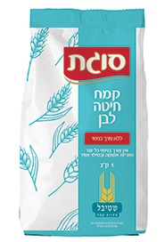 קמח חיטה לבן ללא צורך בניפוי