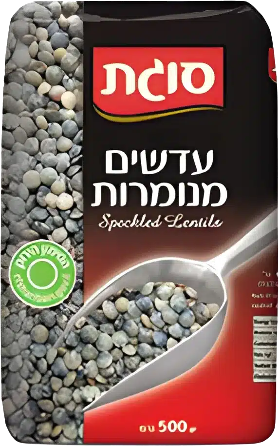 עדשים מנומרות