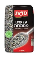 עדשים מנומרות