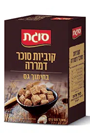 קוביות סוכר דמררה