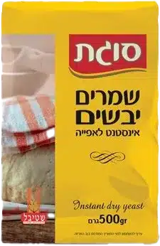 שמרים יבשים בואקום