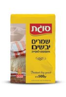 שמרים יבשים בואקום