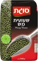 שעועית מש