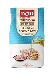 פריכיות אורז מאורז חום מלא עם אורז בר ומלח הימאליה