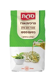 פריכיות אורז מאורז חום מלא בטעם פסטו