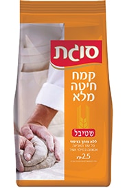 מלא בעצמו - קמח מלא