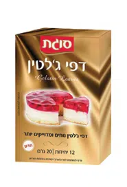 דפי ג'לטין