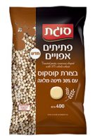 פתיתים אפויים קוסקוס עם 30% חיטה מלאה