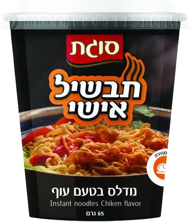 נודלס בטעם עוף