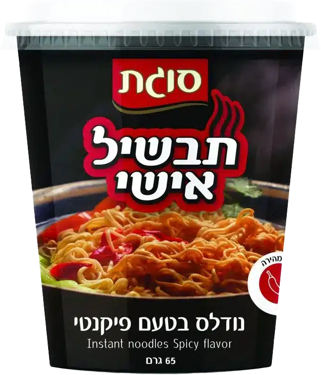 נודלס בטעם פיקנטי