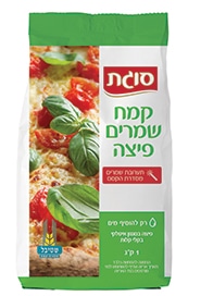 pizza-small.jpg