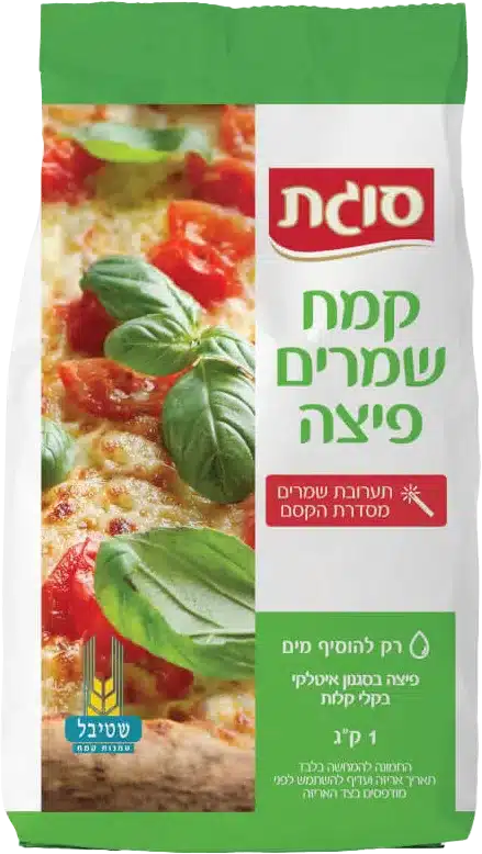 קמח שמרים פיצה