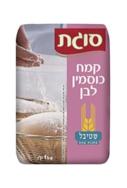 עוגיות שלג לבנות