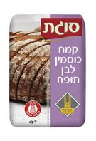 קמח כוסמין לבן תופח