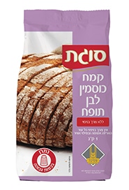 עוגה בחושה עם טחינה ופקאן