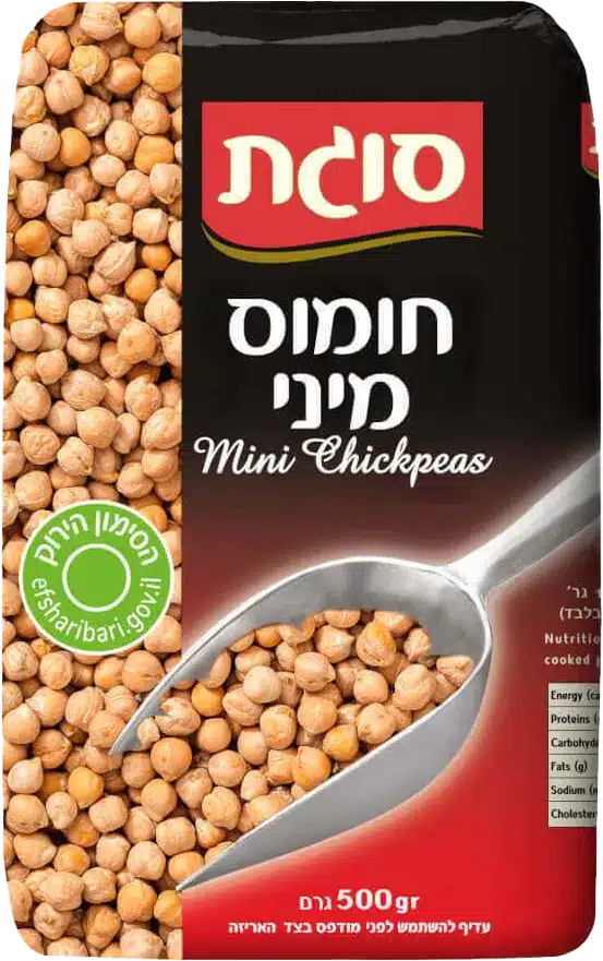 חומוס מיני