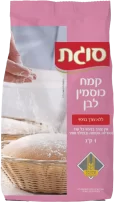 קמח כוסמין לבן ללא צורך בניפוי