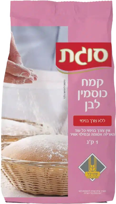 עוגה מתובלת של אגסים, ג'ינג'ר ודבש