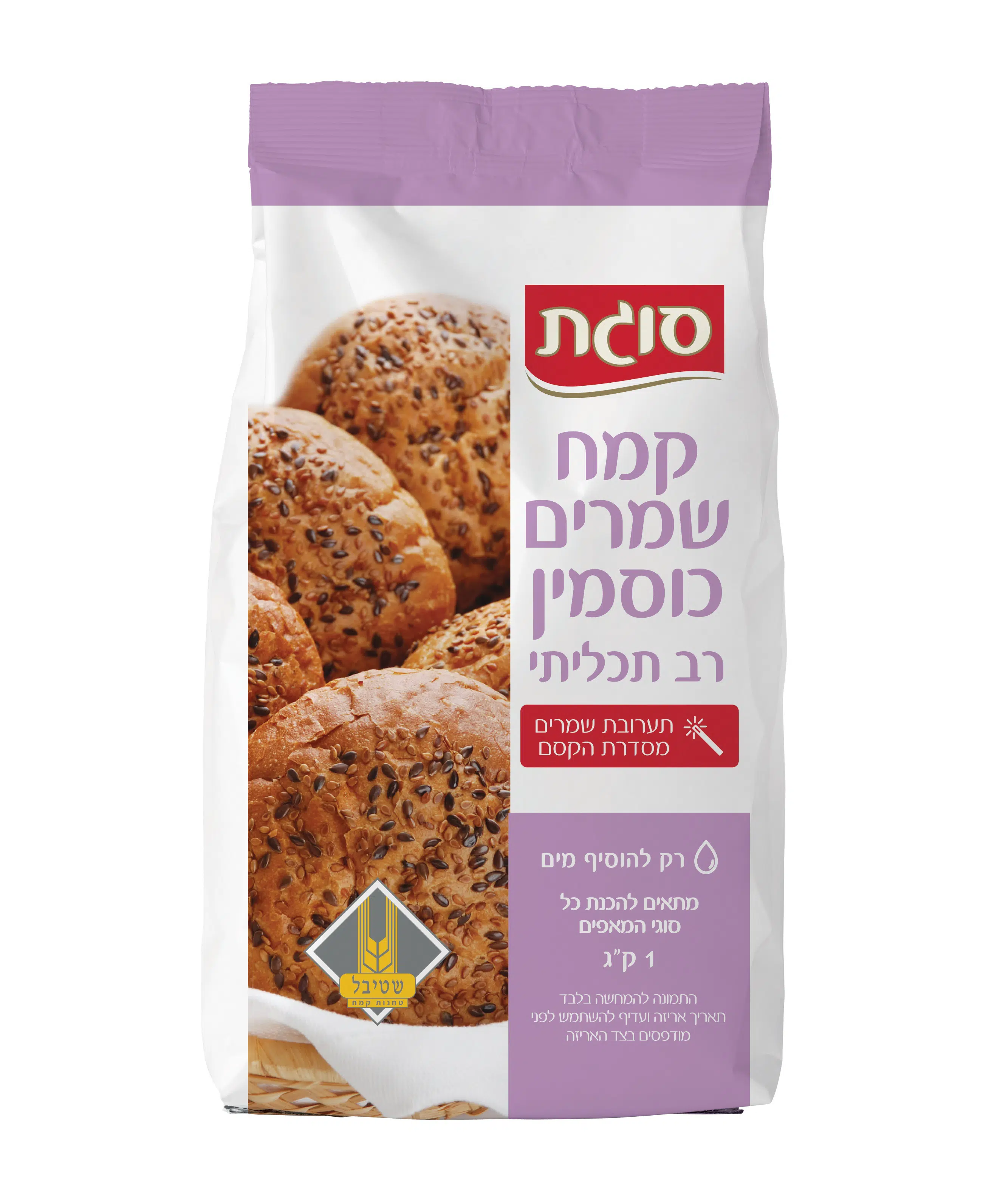 קמח שמרים כוסמין רב תכליתי
