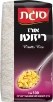 אורז ריזוטו