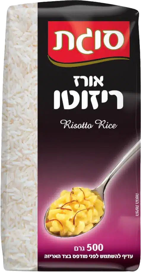 אורז ריזוטו ארבוריו של סוגת